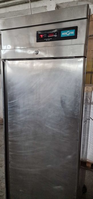 Congelator Vertical Profesional