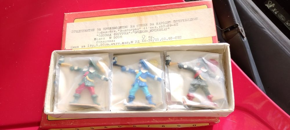 Стари оловни войници българско производство от 1980 година
