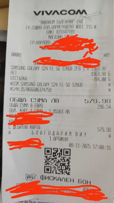 Samsung 24FE.  Чисто нов.