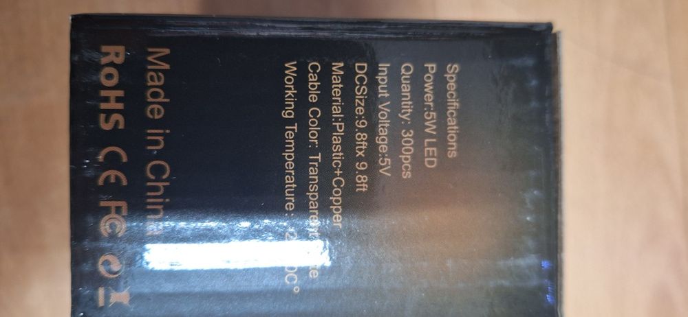 коледни лампички тип завеса 3x3 м. - цветни