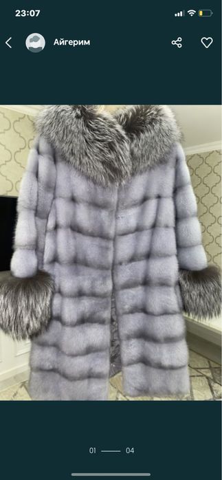 Шуба норковая натуральная