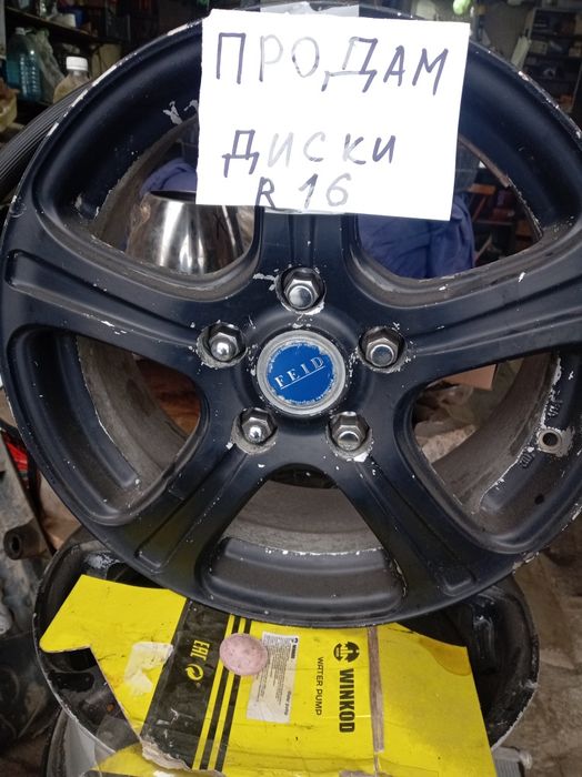 Диски титановые на 16 чёрные