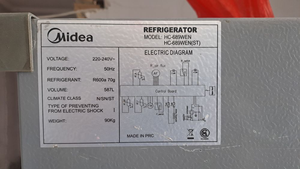 Холодильник midea