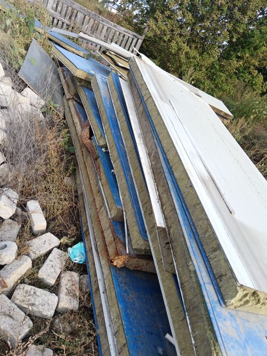 Бу материал сатылады