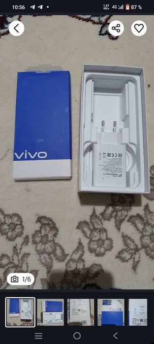 Vivo Y53s karopka. Dokument