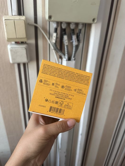 Sol de janeiro brazilian bum bum cream