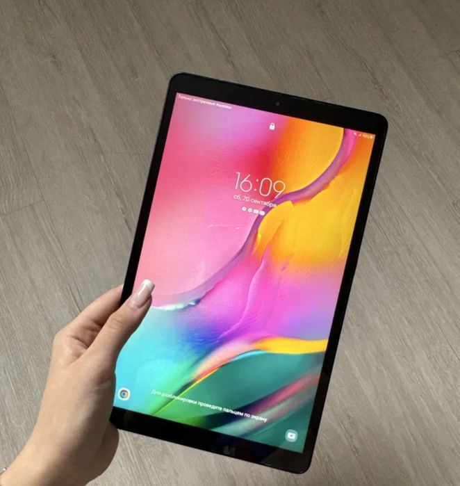 Планшет Samsung A10