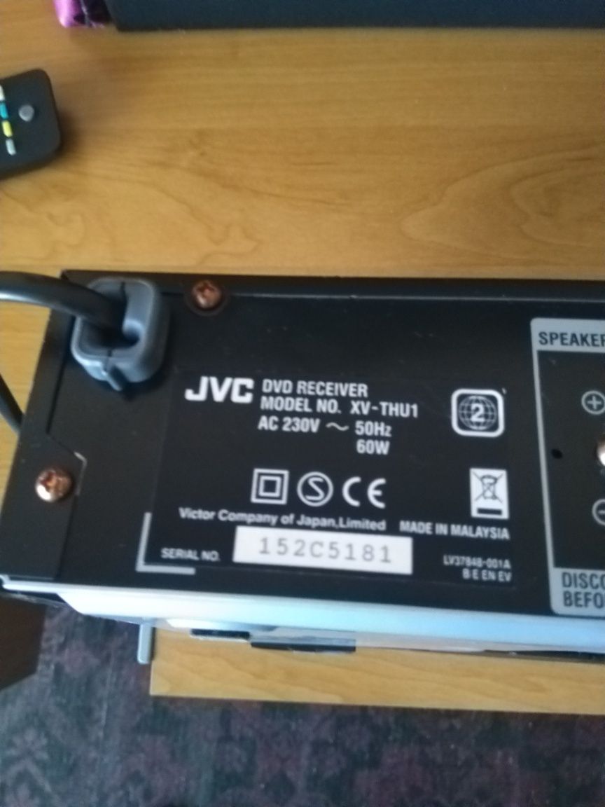 Домашно кино JVC