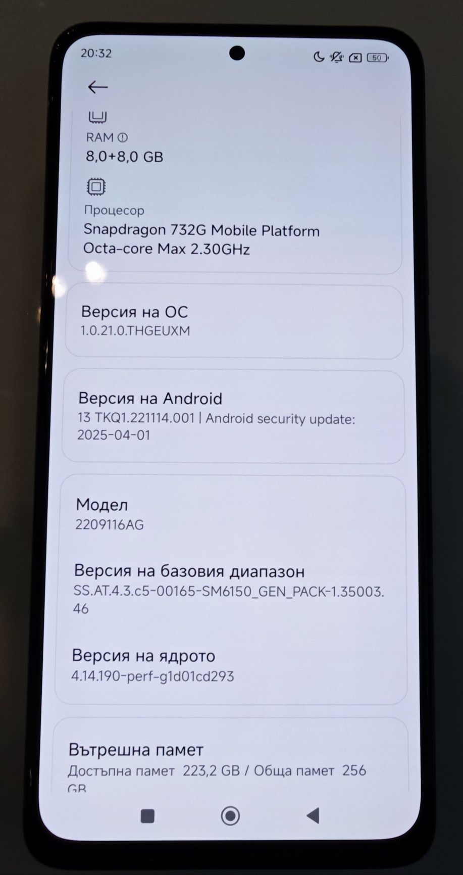 *ПРОМО* Xiaomi Redmi Note 12 Pro