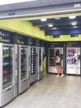 Service-Reparatii-Reconditionari- Automate/Aparate/Espressoare Cafea!