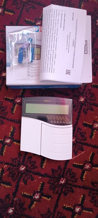 Пульт контроля и управления охранно-пожарной системой C2000M