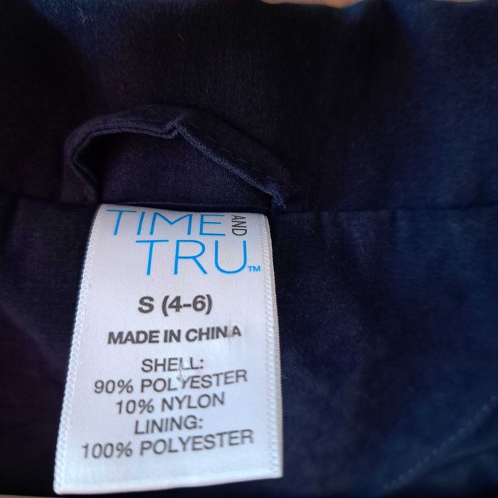 Преходно дамско яке