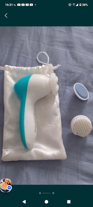 Лифтинг вибрационен масажор за стягане на кожата и двойна брадичка