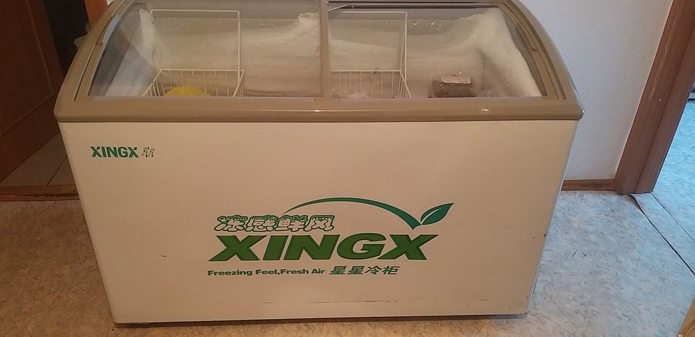 Продам морозильный ларь