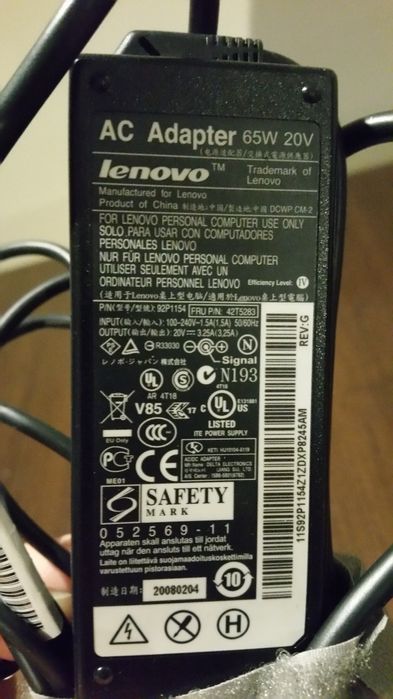 Încarcator alimentator lenovo