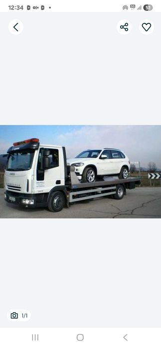 Эвакуатор Атырау