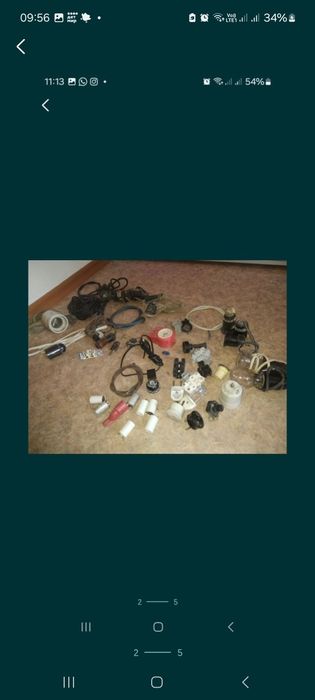 Все для электричество