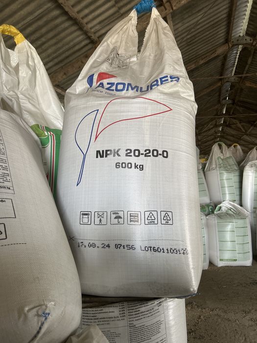 Ingrasamant complex Azomureschimic npk 15-15-15 si azot fosfor potasiu