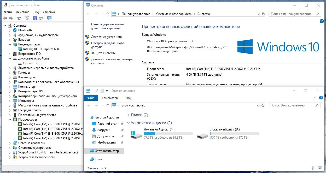 Acer, Core i3-8Th, Ram 4Gb, SSD 512Gb, в отличном состоянии
