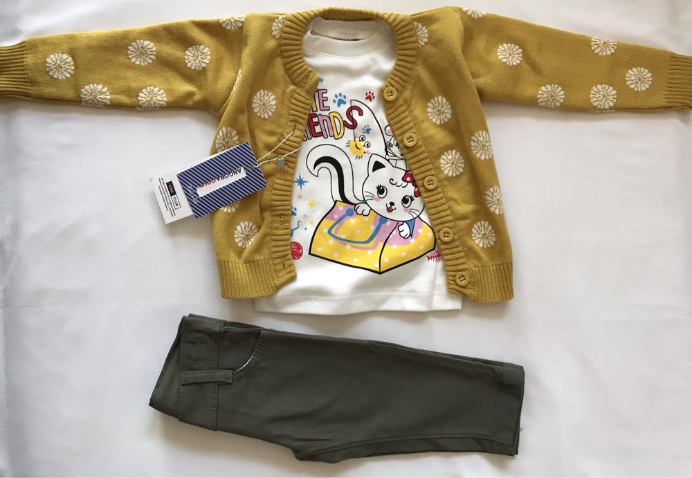 Бебешки Комплект от 3 части