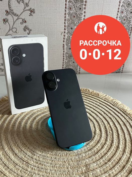 Iphone 16 новый на гарантии