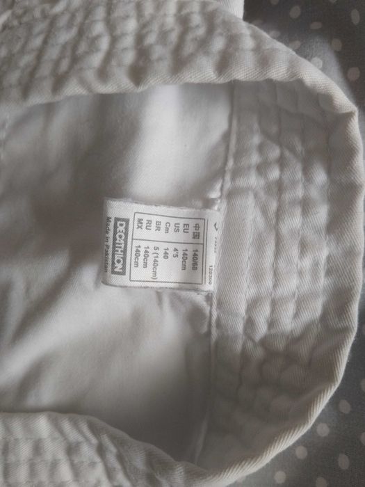 детско бяло кимоно