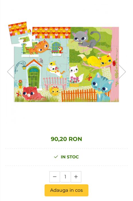 Puzzle pisica, Djeco