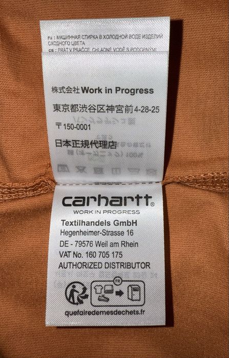 Tricou Carhartt nou