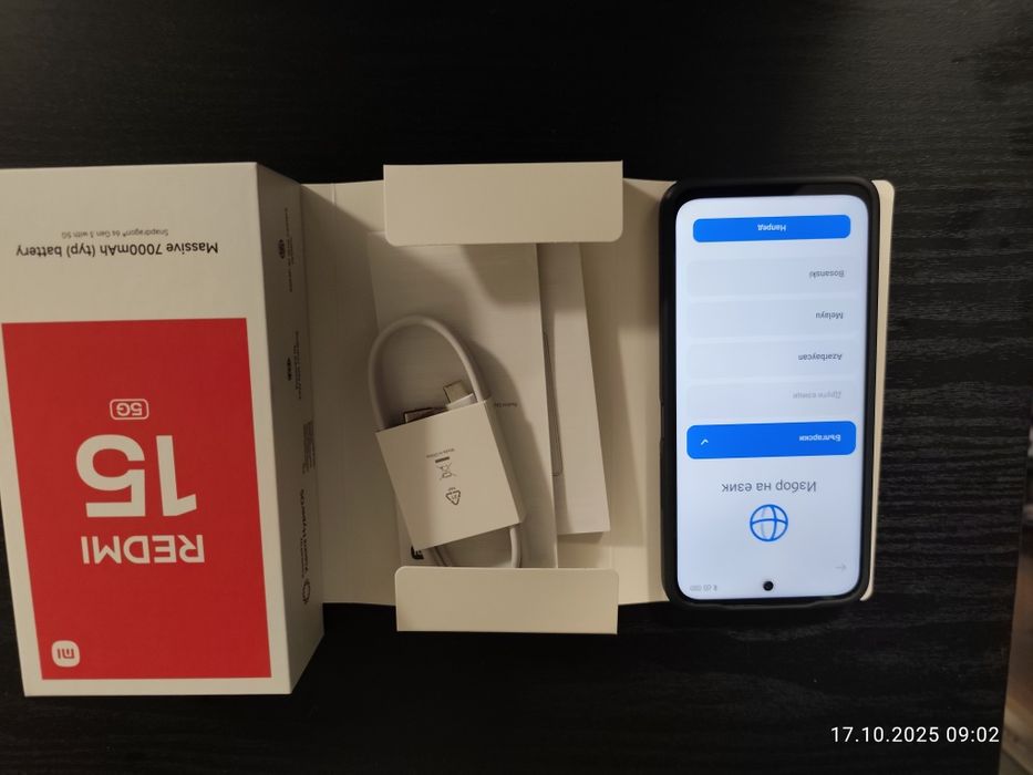 Xiaomi Redmi 15 5g 256GB 8gb