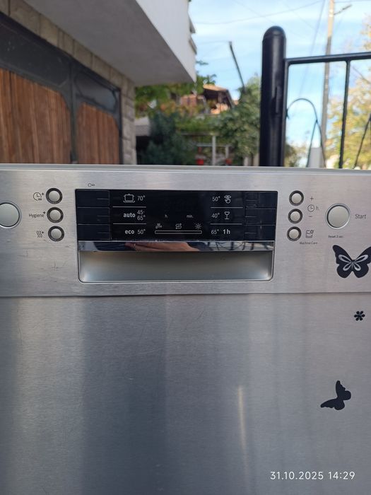 Съдомиялна bosch 60 см