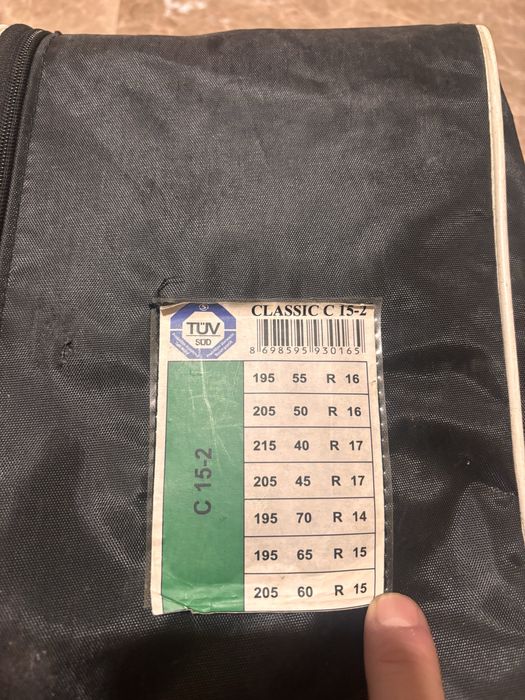 Lanturi auto de zapada SnowWolf