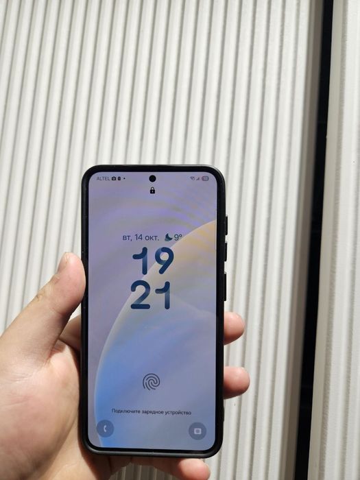 Samsung S24 128gb