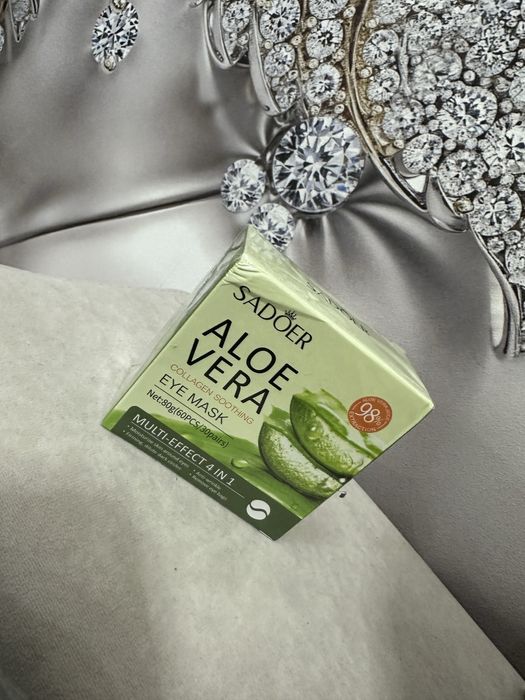 Патчи под глаза корейские