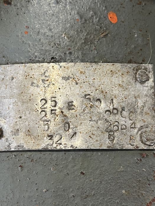 Водна помпа 25Е50/българска водна помпа