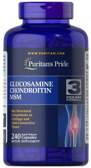 Глюкозамин Glucosamine Капсулы 240 шт (Америка)