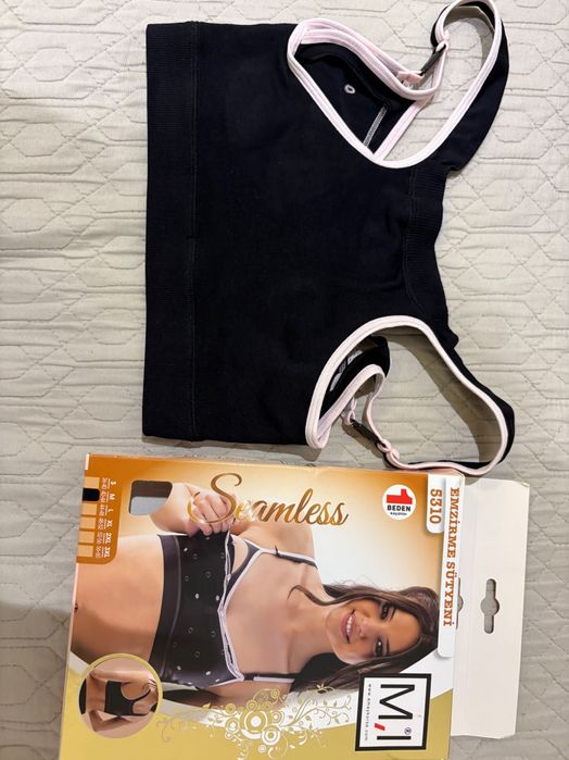 Сутиен за кърмене