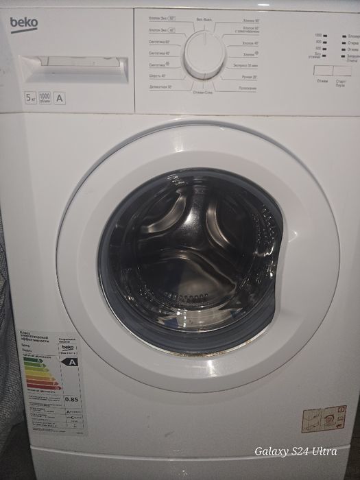 Стиральная машина Beko