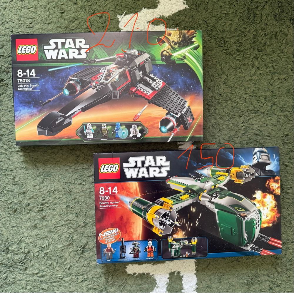 Колекция Lego Star Wars