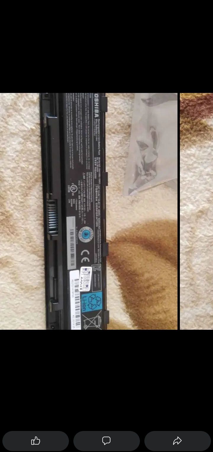 Vând baterie noua Toshiba pentru laptop