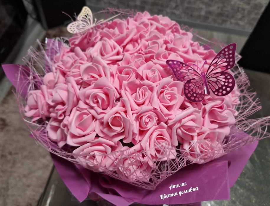 Ателие"Цветна усмивка"  украса за рожден ден!