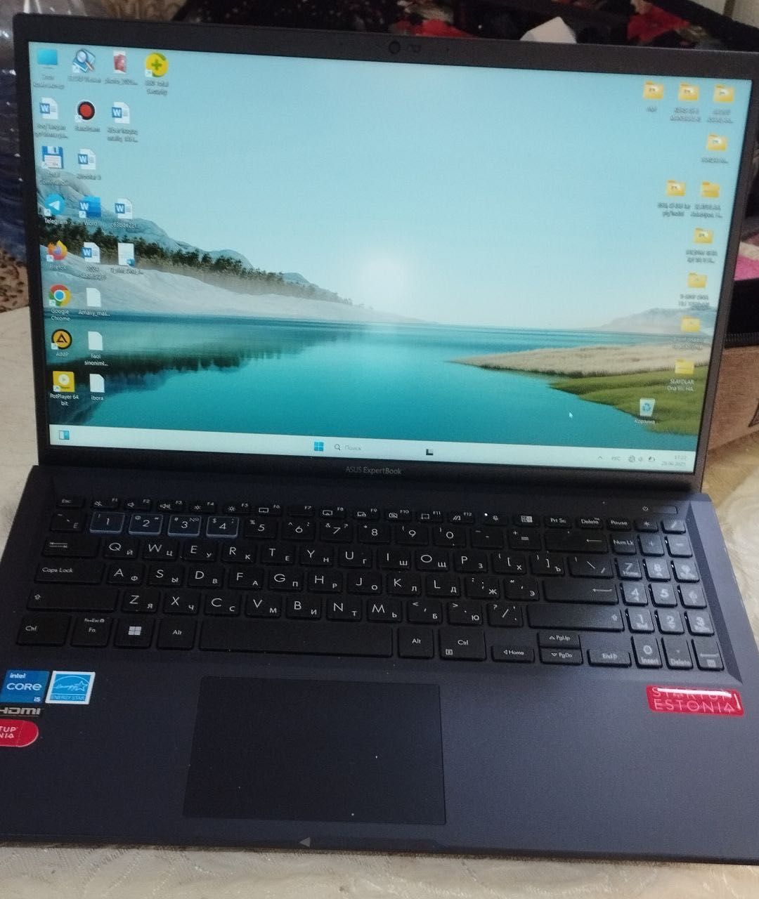 Kompyuter, Asus Extrabook