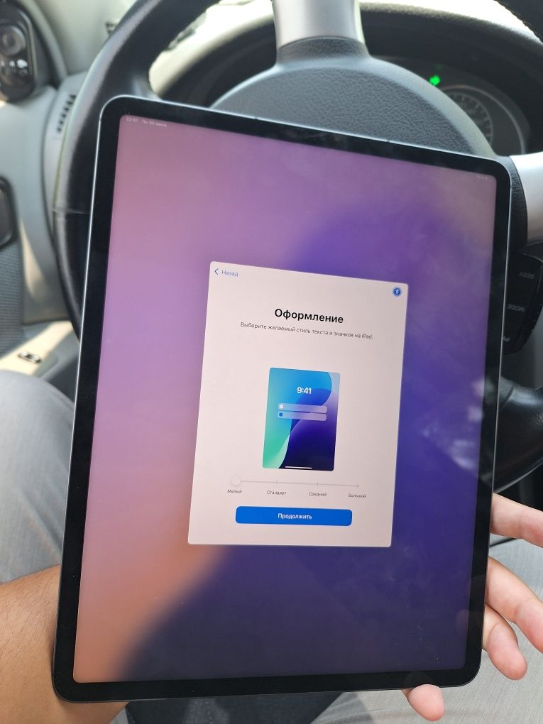Ipad 12  про продается icloud на айклоуде
