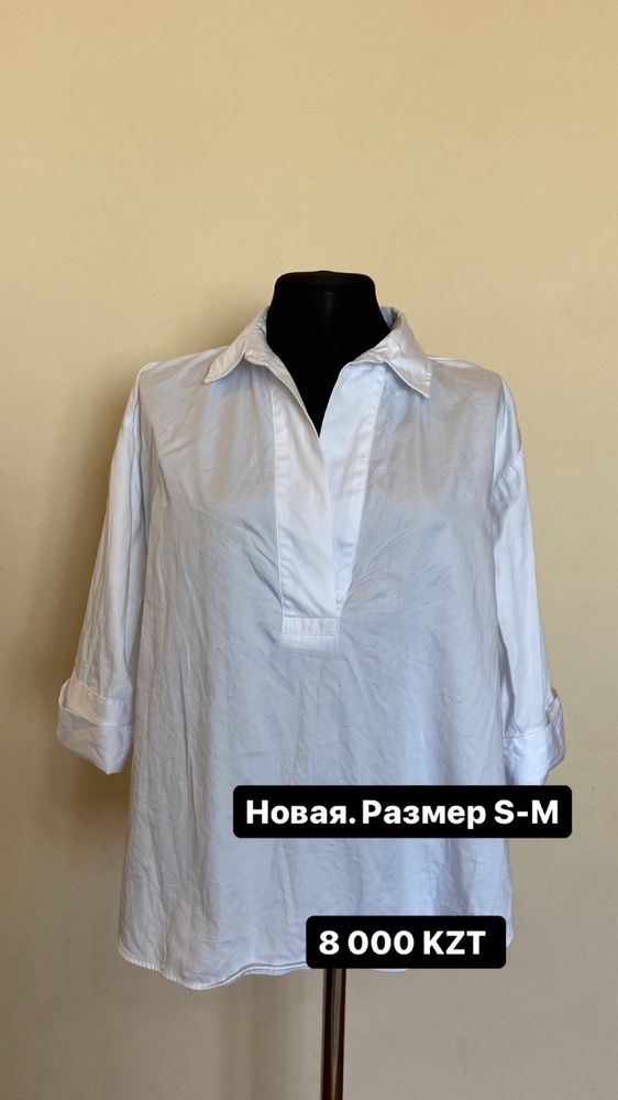 Платья, юбки, двойка, кофта. СКИДКУ СДЕЛАЮ
