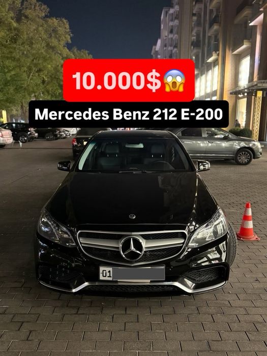 Mercedes benz W212 E-200 restaling