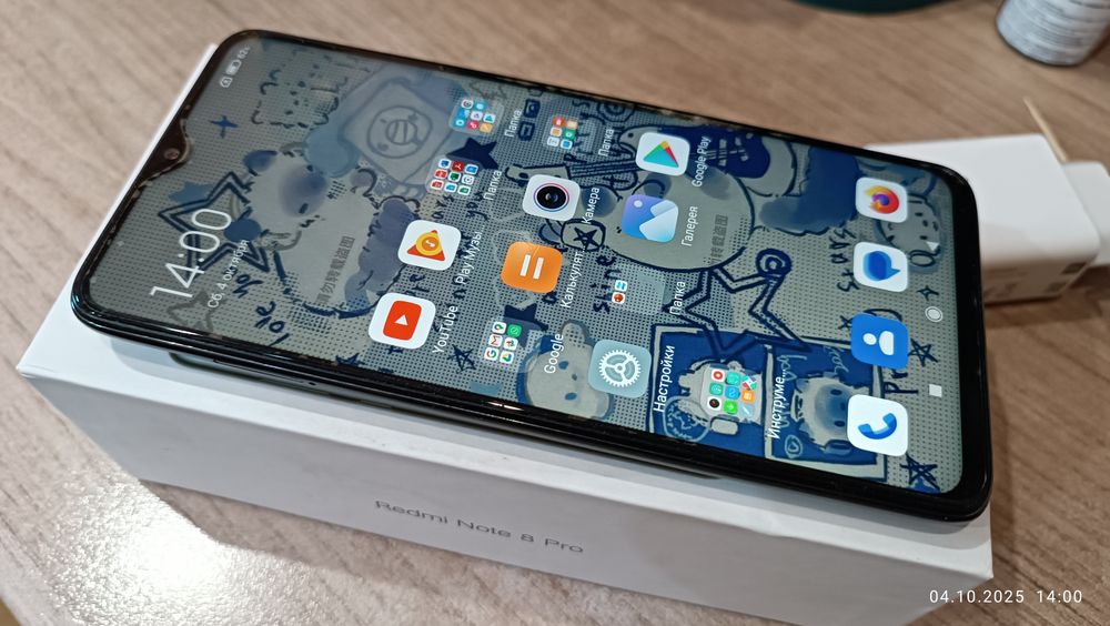 Xiaomi Redmi Note 8 Pro