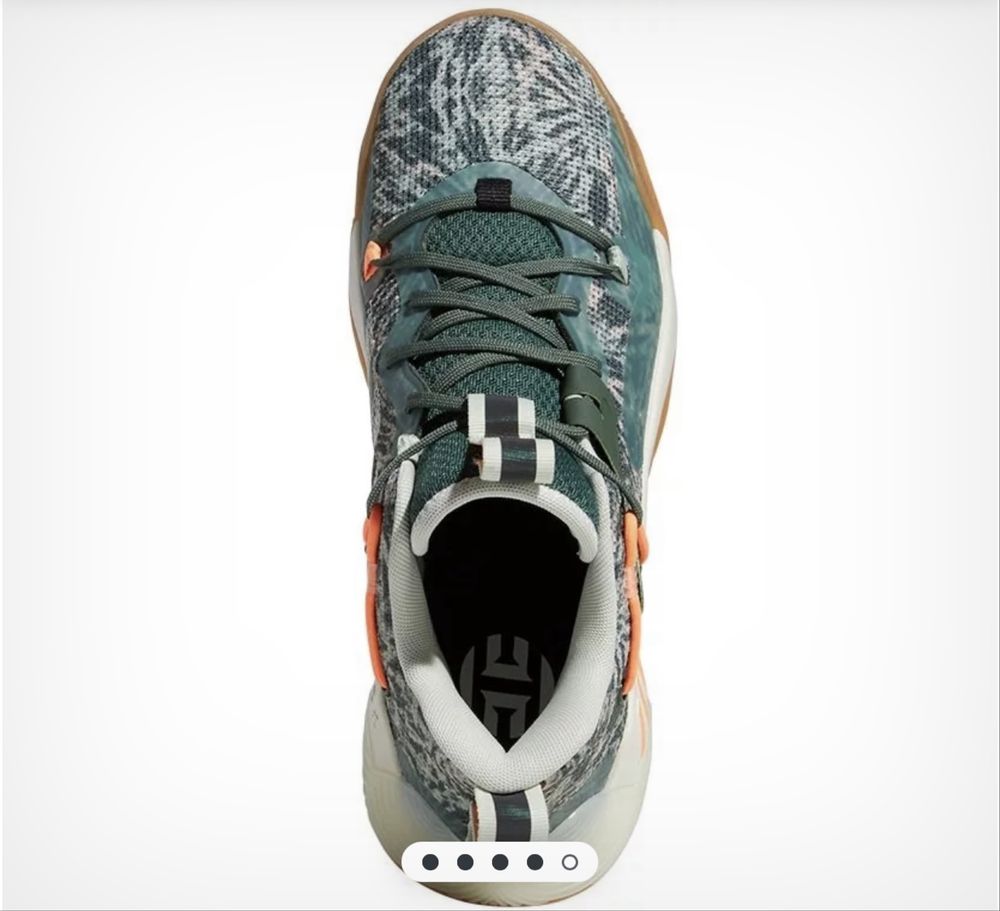 Баскетболни обувки adidas Harden Stepback 3