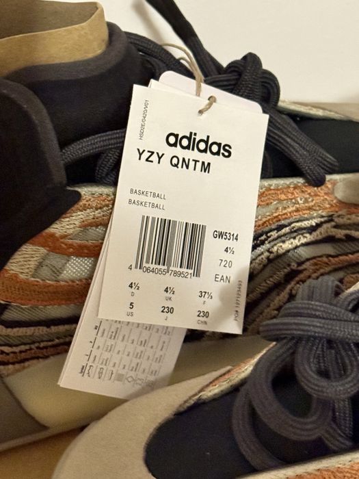 adidas Yeezy QNTM "Flash Orange"