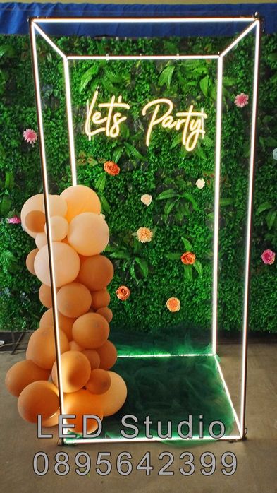 LED фотозона под наем за събития - светеща кабина