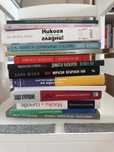 Книги на различни теми