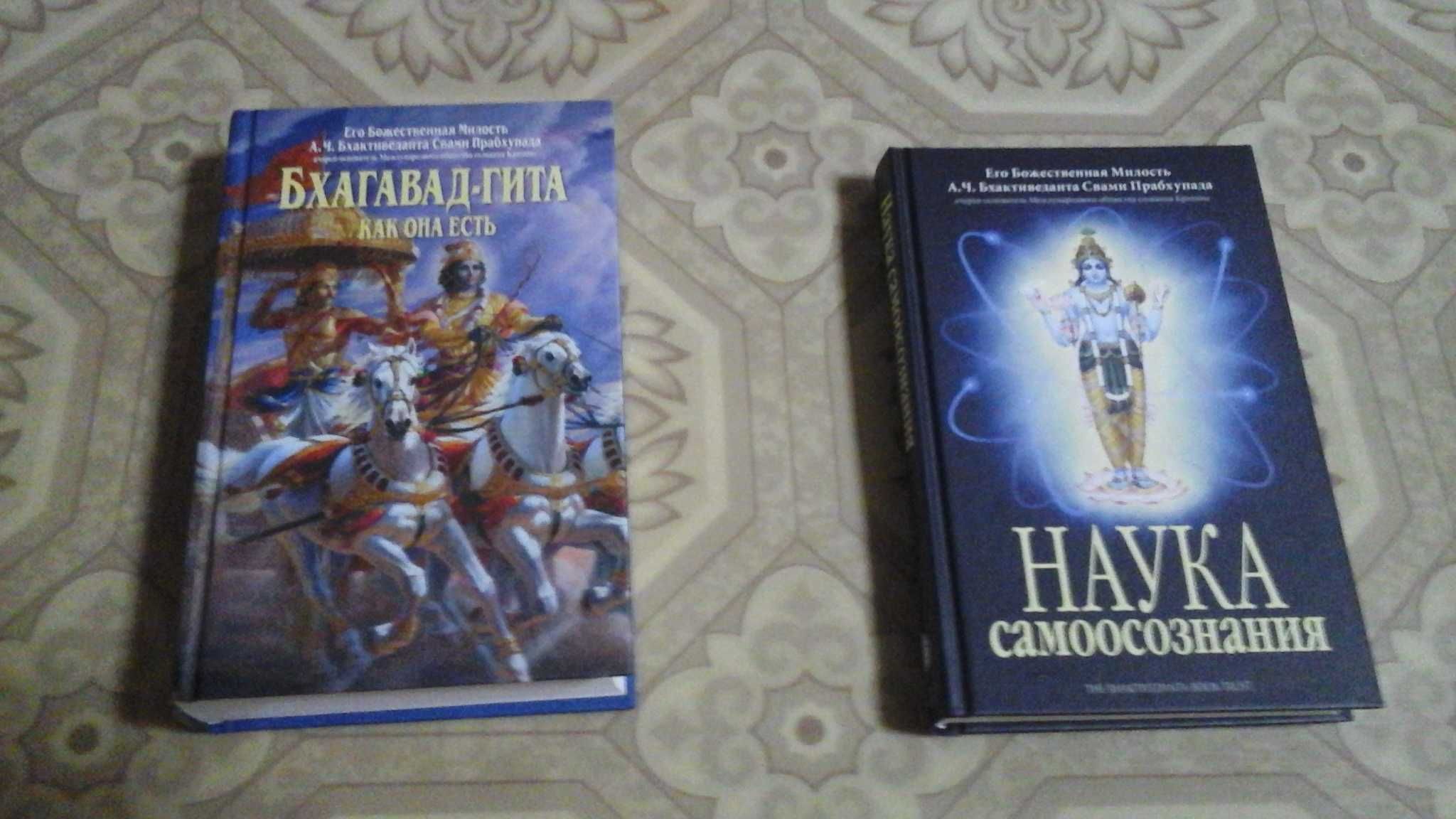 Книга Наука самоосознания